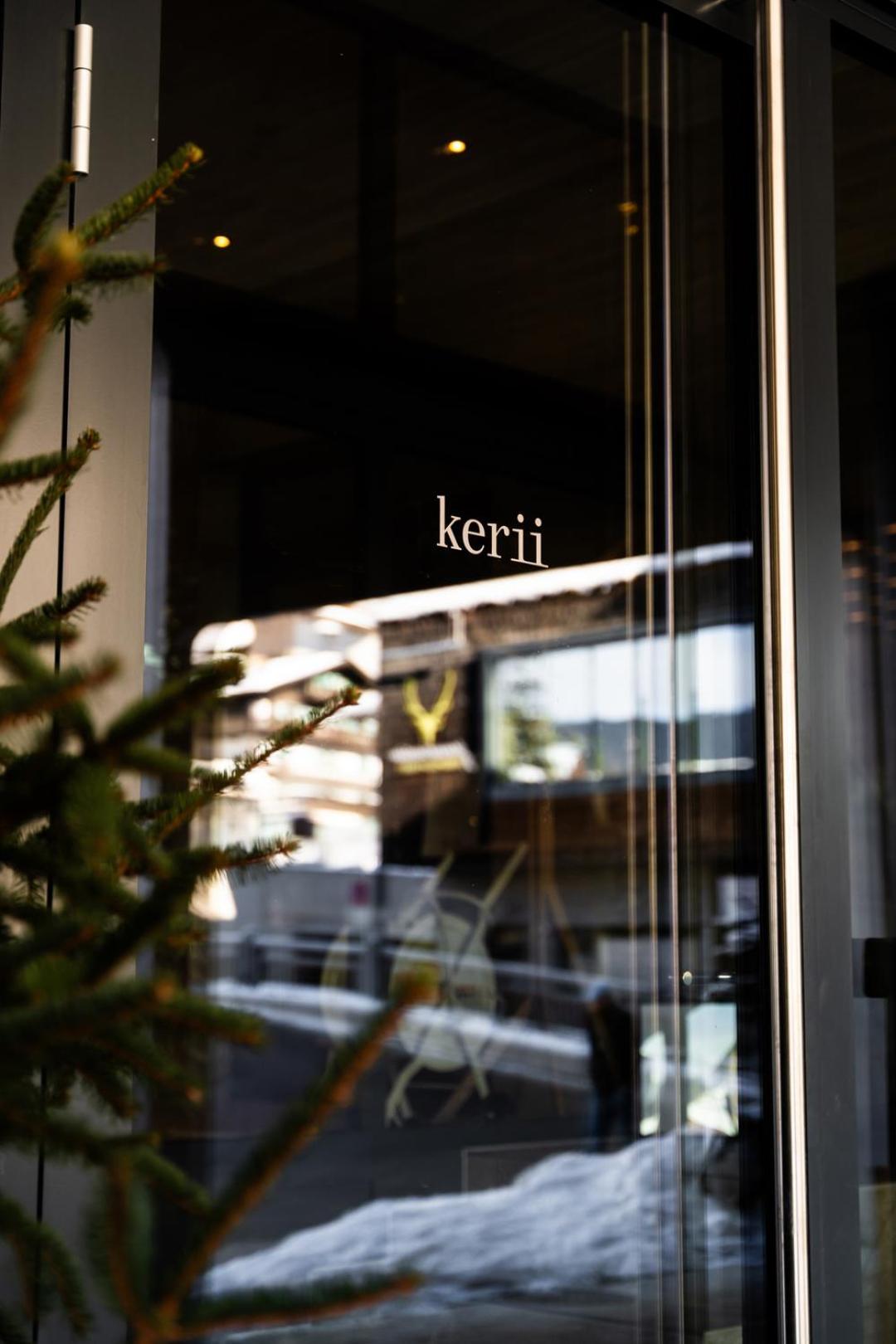 זאלבך הינטרגלם Kerii - Adults Boutique Hotel מראה חיצוני תמונה